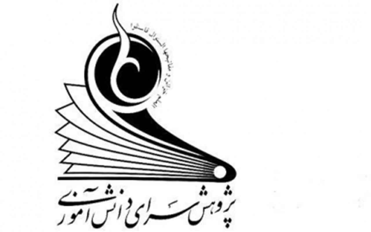 برای جشنواره علمی پژوهش سراها هنوز وقت هست