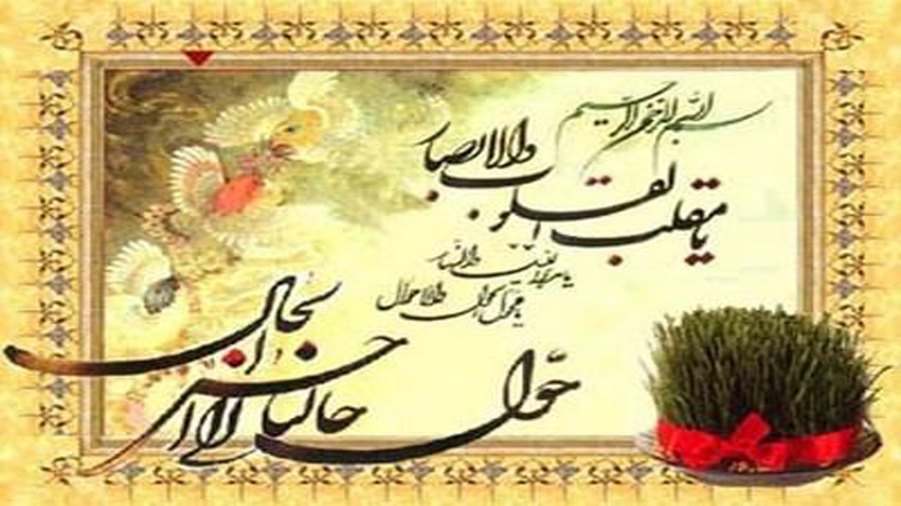 میهمانی ممنوع!/ سلامتی مهم ترین هفت سین سال ۱۴۰۰