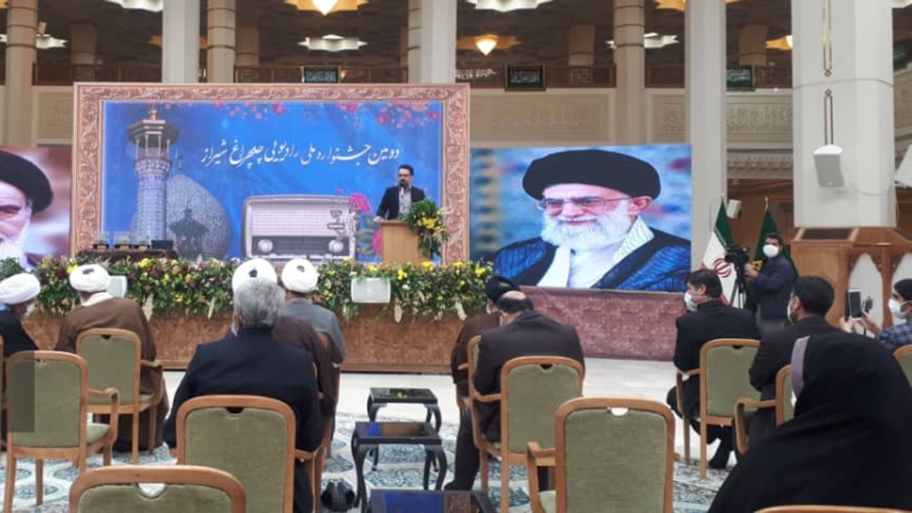معرفی برگزیدگان دومین جشنواره چلچراغ در شیراز
