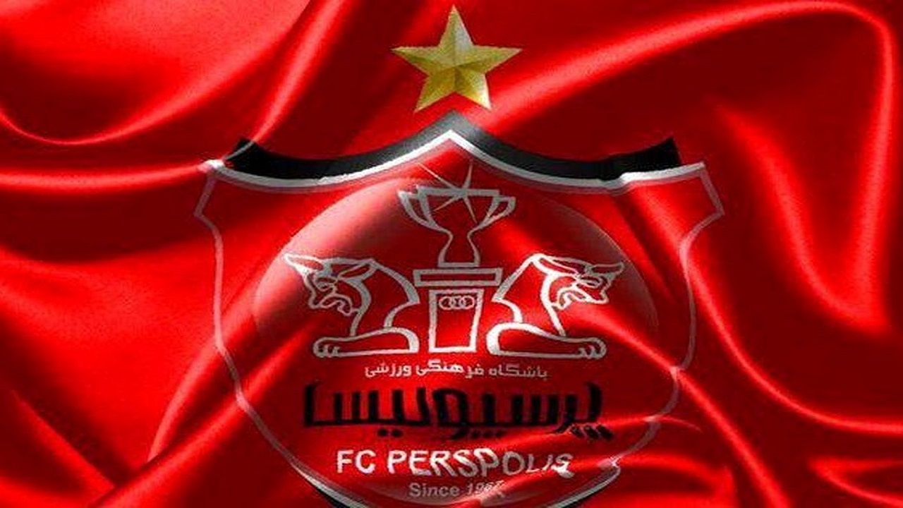 نقل و انتقالات پرسپولیس/ ورود ۳ بازیکن و خروج ۳ + ۱ بازیکن