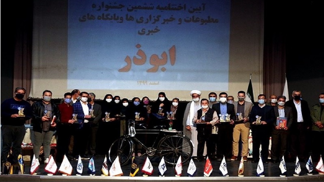 رتبه دوم جشنواره کشوری ابوذر برای باشگاه خبرنگاران جوان استان مرکزی