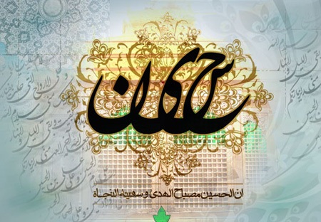 اتفاق عجیب در زمان تولد امام حسین (ع) / حرکت به سوی اباعبدالله (ع) اسباب هدایت را فراهم می&zwnj;کند+فیلم