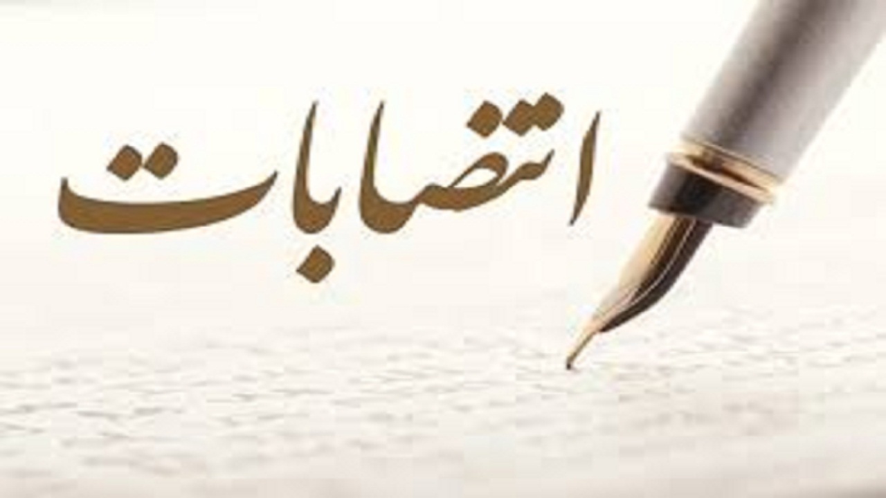 ابوطالب جلالی معاون استاندار سمنان و فرماندار ویژه شاهرود شد