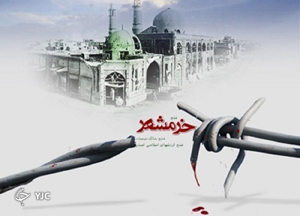 عید 12 /