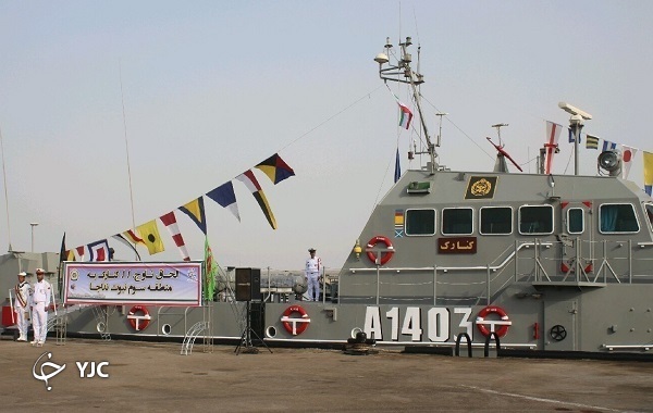 عید 12 /