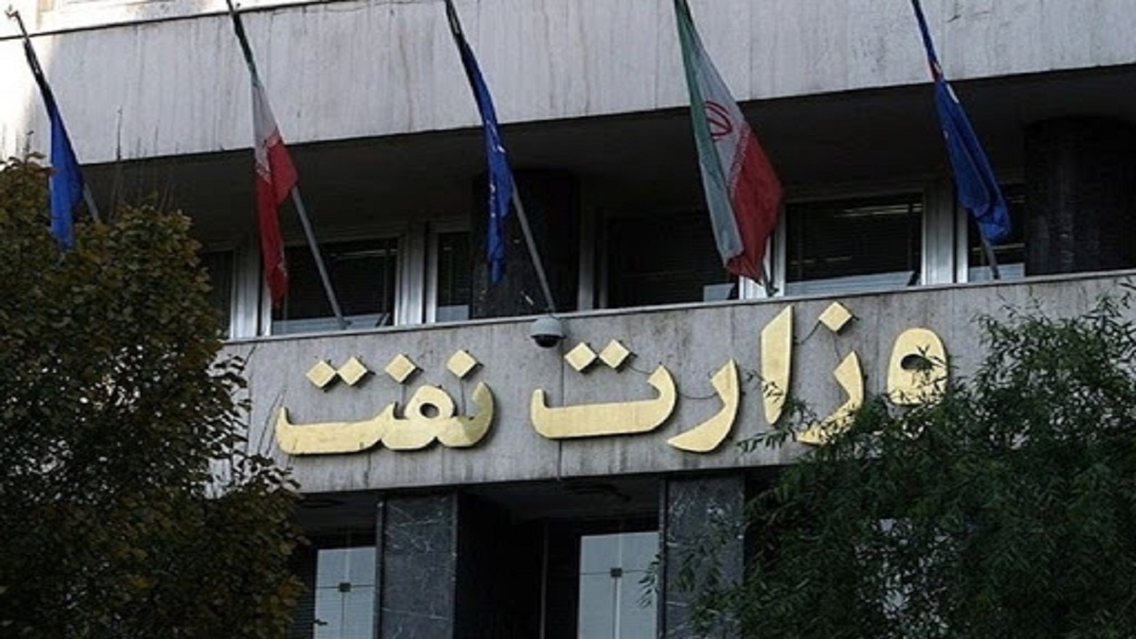 درج اطلاعات اشتباه درباره حقوق کارکنان شرکت‌های تابع وزارت نفت