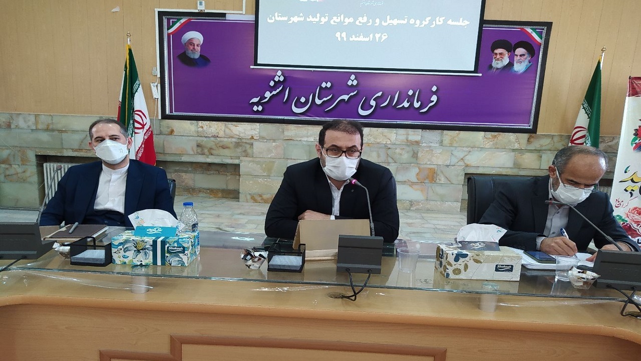 بازگشت ۸۴ واحد صنعتی راکد آذربایجان غربی به چرخه تولید
