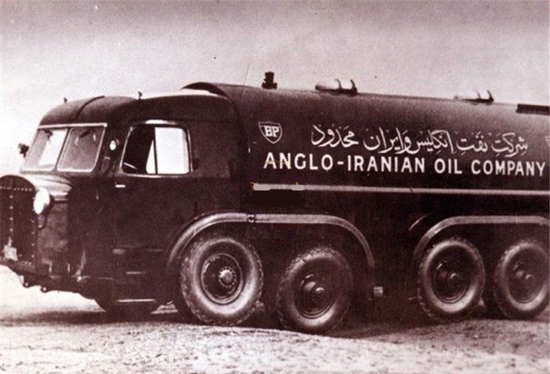 گزارش عید ۱۱// 29 اسفند