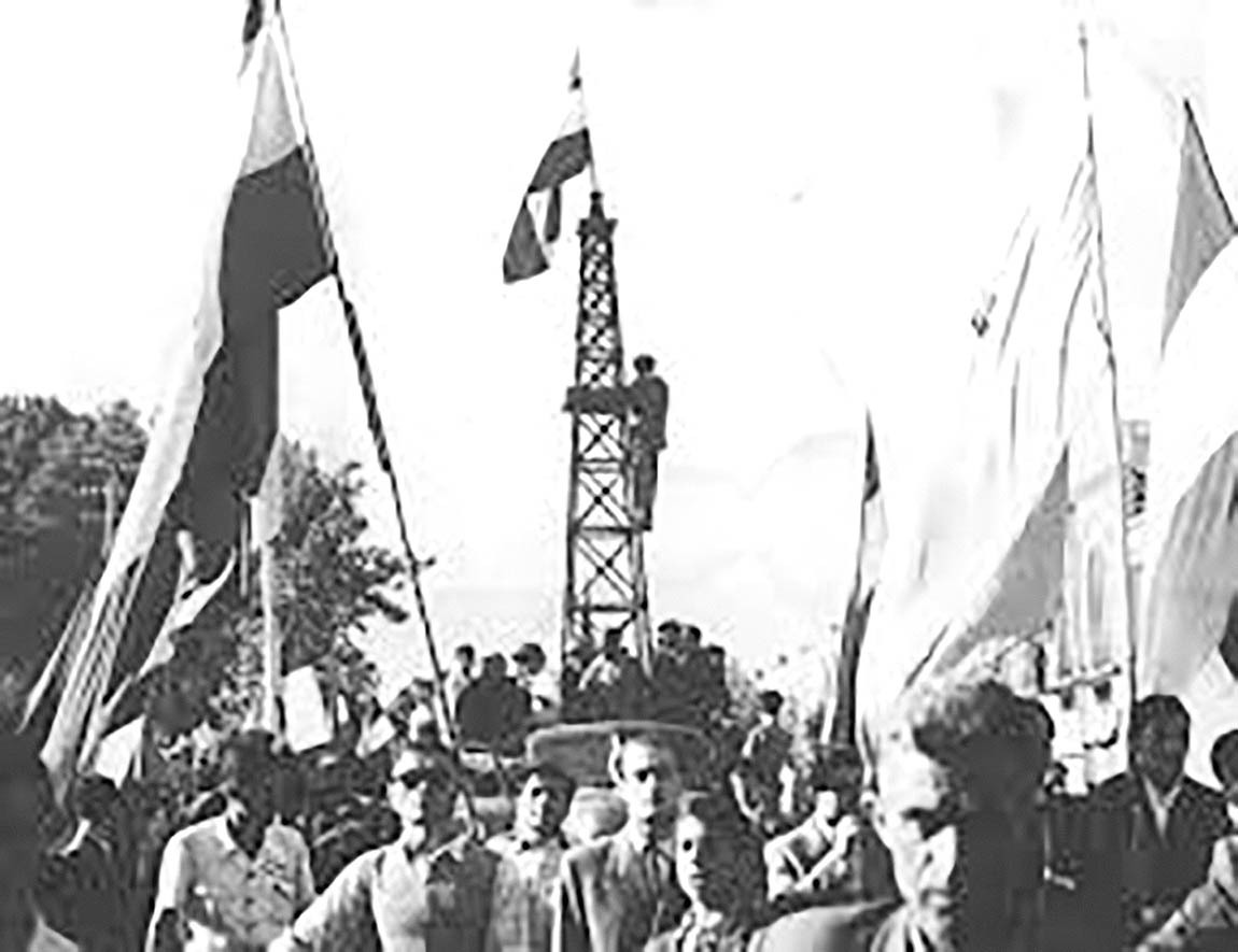 گزارش عید ۱۱// 29 اسفند