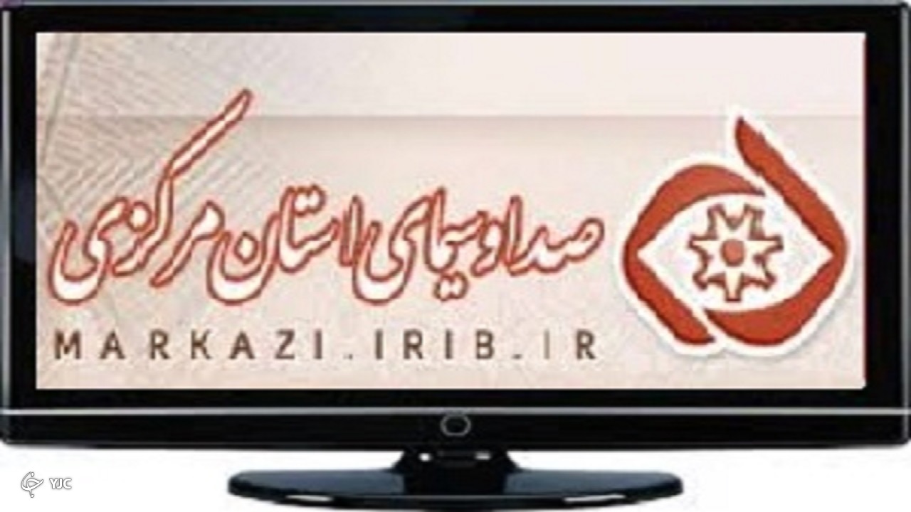 برنامه‌های سیمای شبکه آفتاب در بیست و ششم اسفند ماه ۹۹