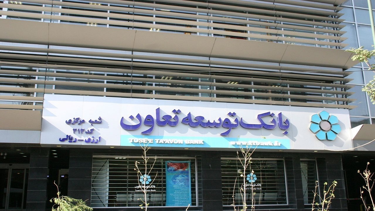 واریز عواید حاصل از فروش سوخت به حساب مرزنشینان ‏