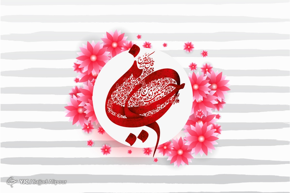 معجزه امام حسین (ع) برای بشریت/ توسل به امام حسین (ع) عامل شفا روح و جان