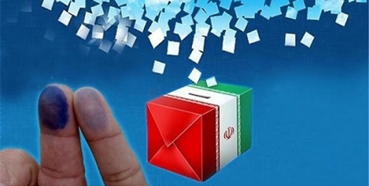 عید گزارش ۲۱ // دولت سیزدهم مبتنی بر چه چیزی است؟ عید گزارش ۲۱ // دولت سیزدهم مبتنی بر چه چیزی است؟