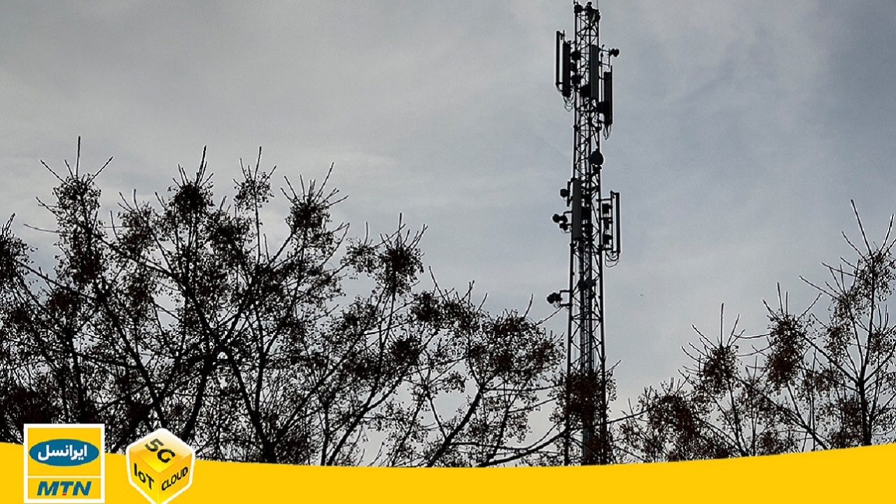 مشهد مقدس؛ میزبان هفتمین سایت تجاری 5G ایرانسل
