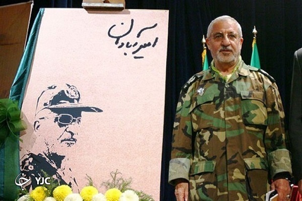 عید 16 / عید 16 /