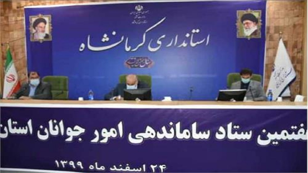 کمیته امداد دستگاه برتر در ساماندهی اوقات فراغت جوانان و نوجوانان