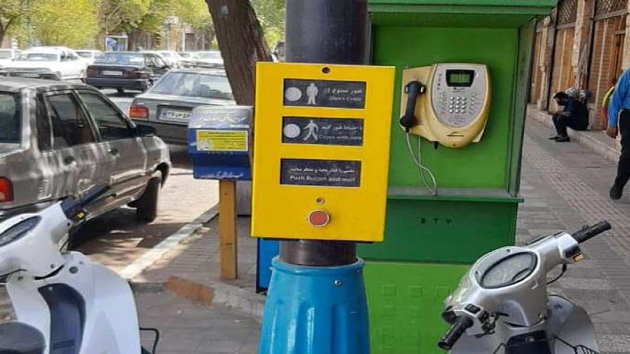نصب هشت دستگاه سامانه هوشمند گذرگاه عابرین پیاده