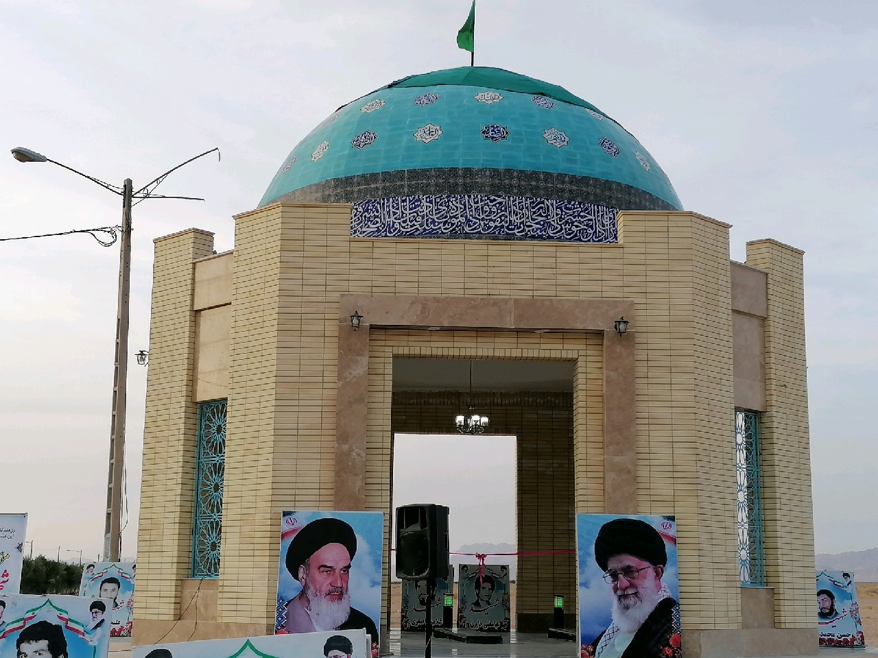 افتتاح یادمان سه شهید گمنام دانشگاه آزاد اسلامی واحد طبس