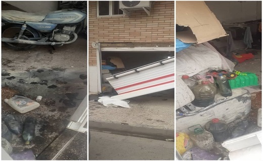 انفجار منزل مسکونی در خیابان سلامت قم