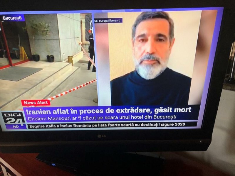 از کشف جسد قاضی منصوری در رومانی و قطعنامه شورای حکام آژانس علیه ایران تا قتل جورج فلوید وبه دام افتادن کبوتر جاسوس+تصاویر