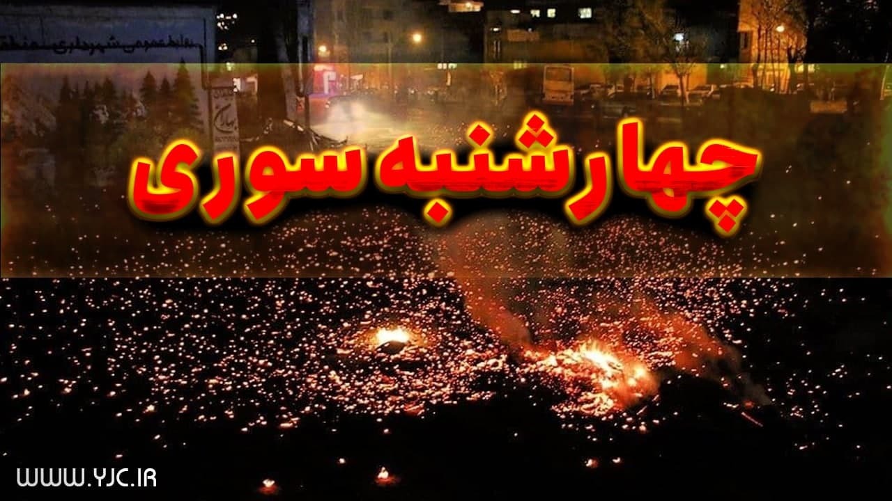 پربازدیدترین