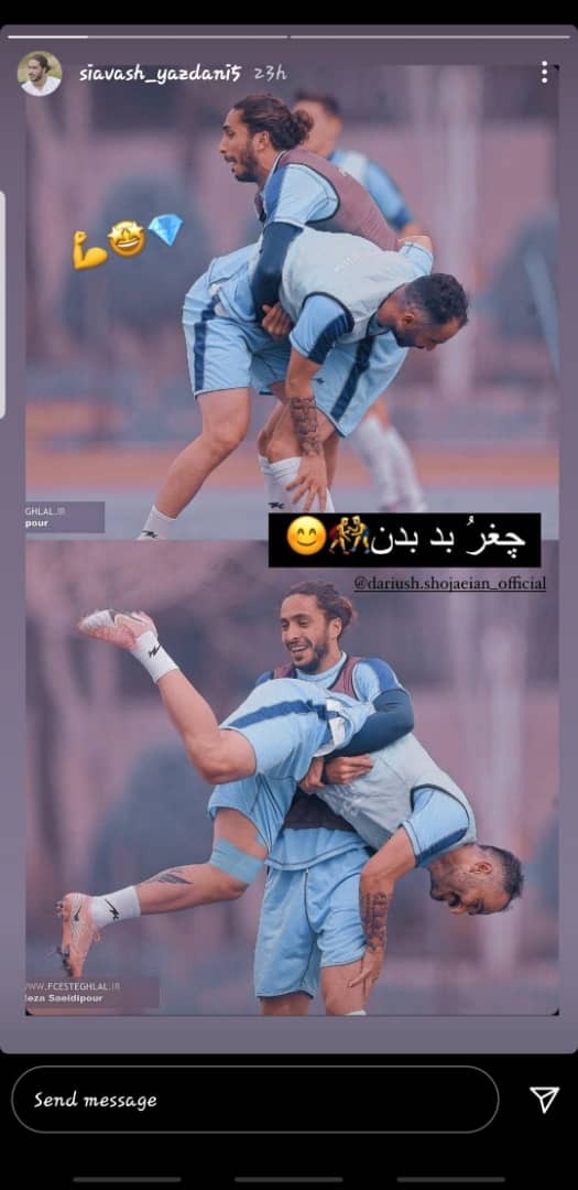استوری جدید سیاوش یزدانی