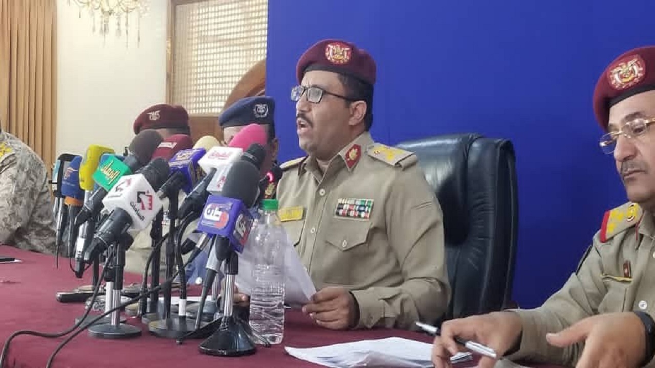 گزارش اداره عقیدتی یمن در خصوص مداخلات آمریکا در دوران علی عبدالله صالح