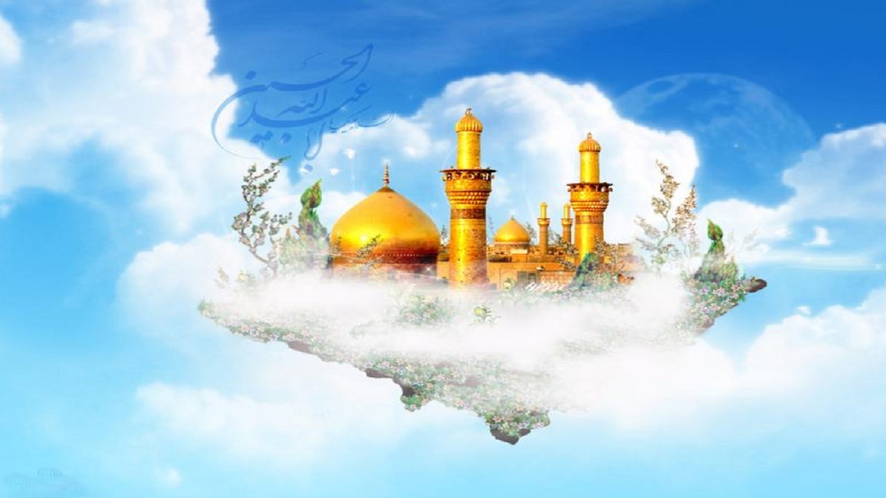 امام حسین (ع)، شافع بی چون و چرای امت اسلامی در روز قیامت