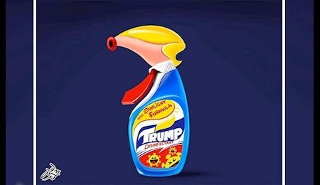 اخبار اردیبهشت 99