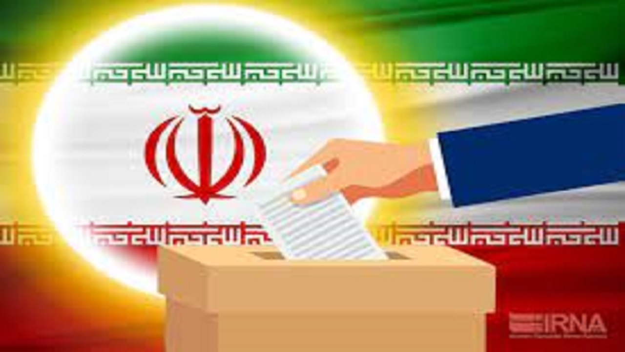 ثبت نام حضوری داوطلبان انتخابات شورای اسلامی شهر در آبادان به پایان رسید