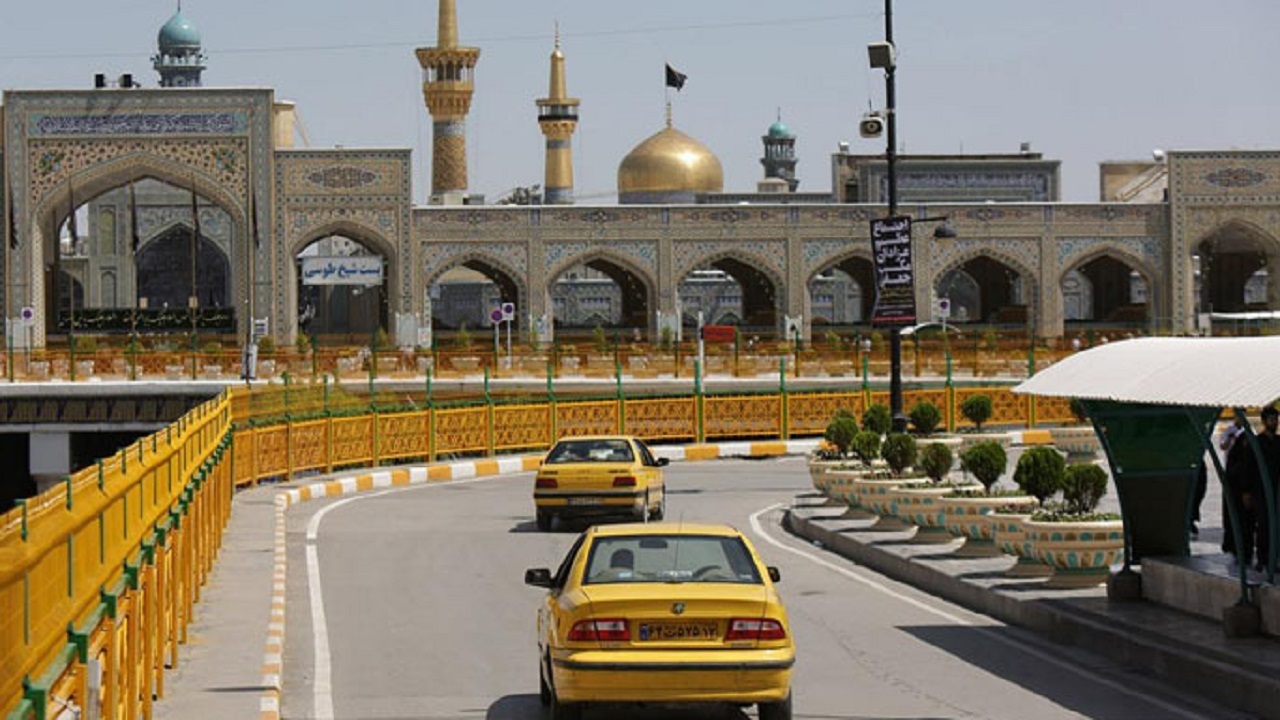   سفر به مشهد