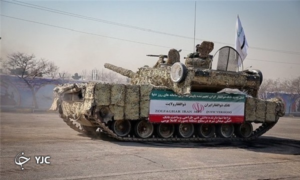 مهر 99