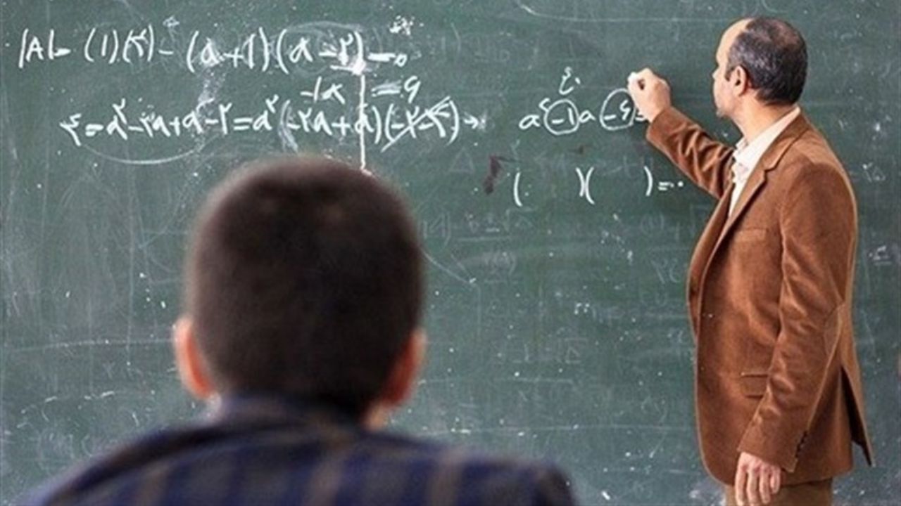 حدود ۸۰۰ هزار نفر شامل رتبه‌بندی معلمان می‌شوند/ در بودجه سال ۱۴۰۰ اعتباراتی برای اجرای این طرح در نظر گرفته شده است