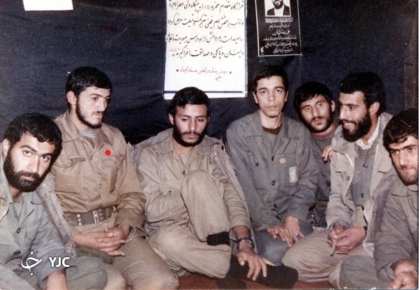 عید 18 /