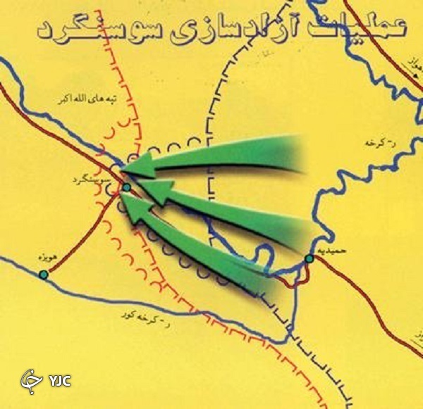 عید 18 /