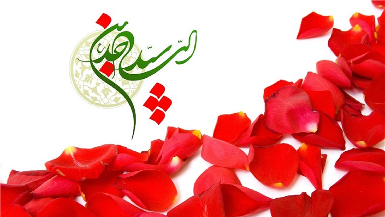 گلچین مولودی امام سجاد (ع) + دانلود