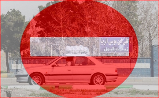 قیمت مرغ به آسمان رسید/ انتقال آب خلیج فارس، آرزویی که محقق شد/ مسافرت به اصفهان در زیر سایه کرونا!