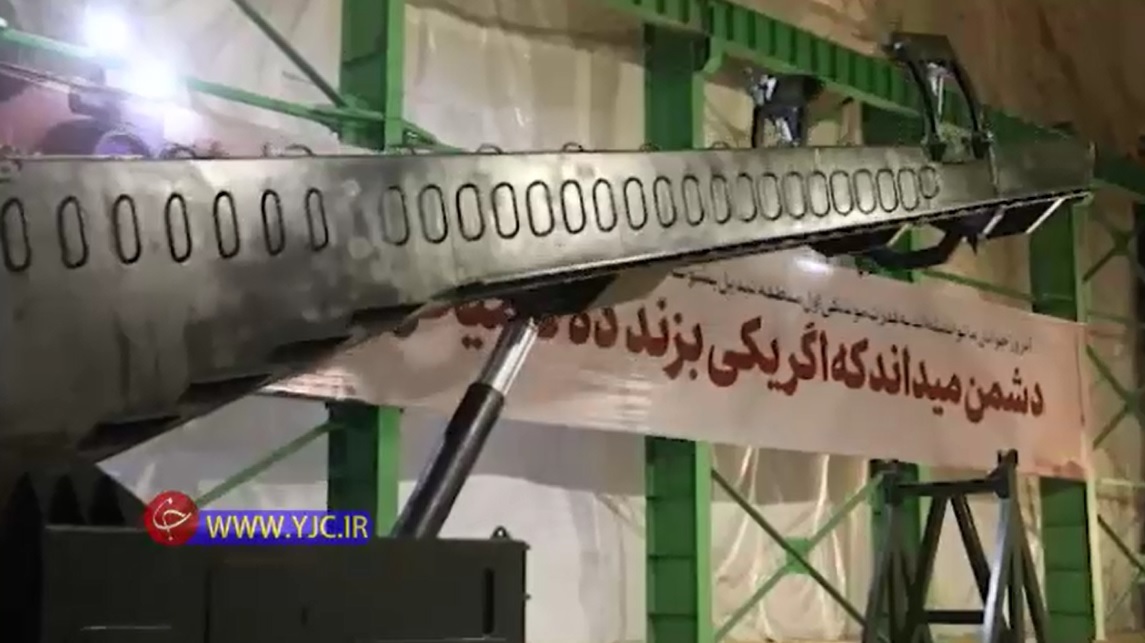 عید 18 /