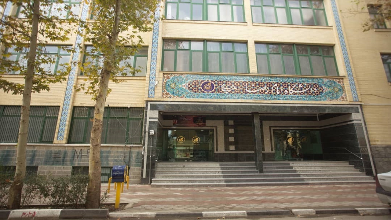 دانشگاه بین المللی امام رضا (ع) یکی از استارتاپ‌های برتر کشور در حوزه بلاکچین