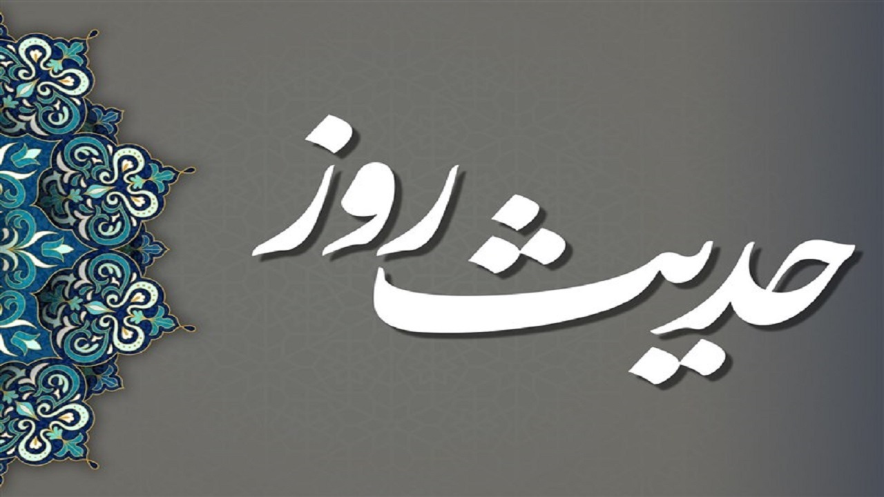 قمر بنی هاشم (ع) از منظر اهل بیت (ع)