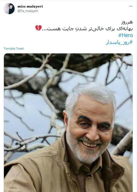 ولادت امام حسین
