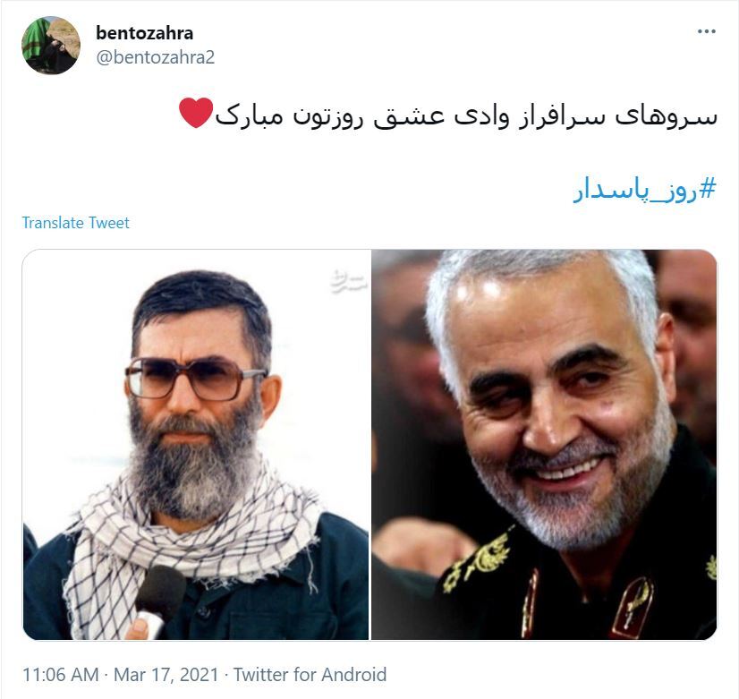 ولادت امام حسین