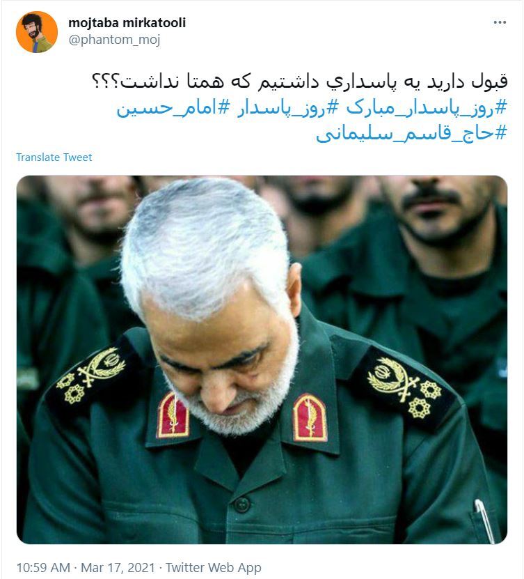 ولادت امام حسین
