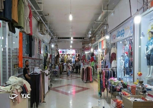 بهشتی کمتر شناخته شده و بکر