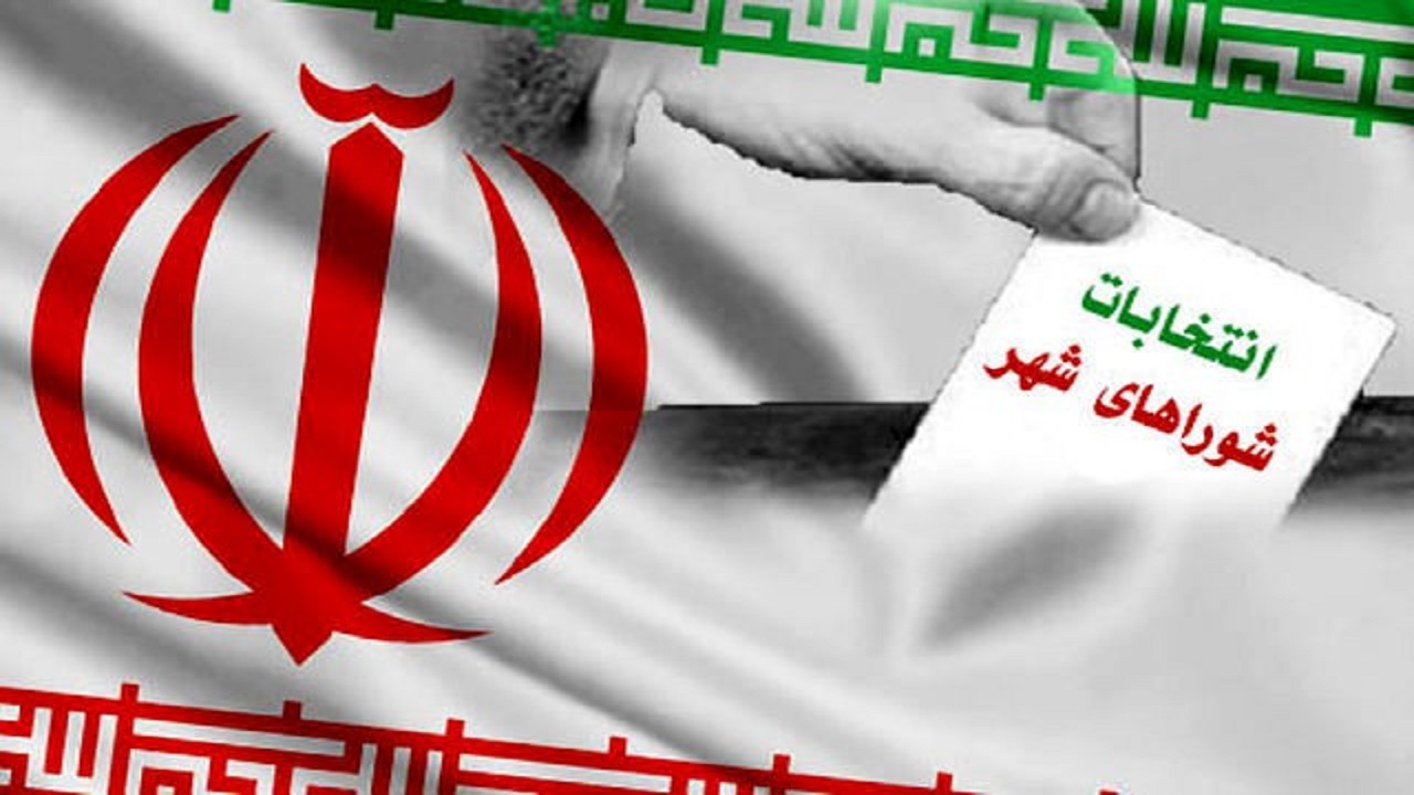 ثبت نام ۱۳۳ داوطلب برای انتخابات شورا‌های اسلامی تربت جام
