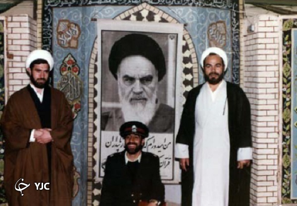 عید 20 /