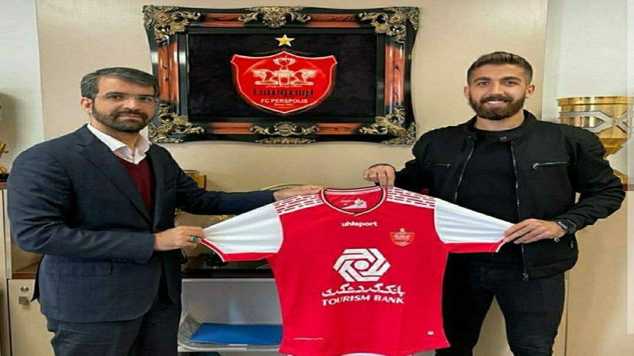 کارت بازی فرشاد فرجی صادر شد