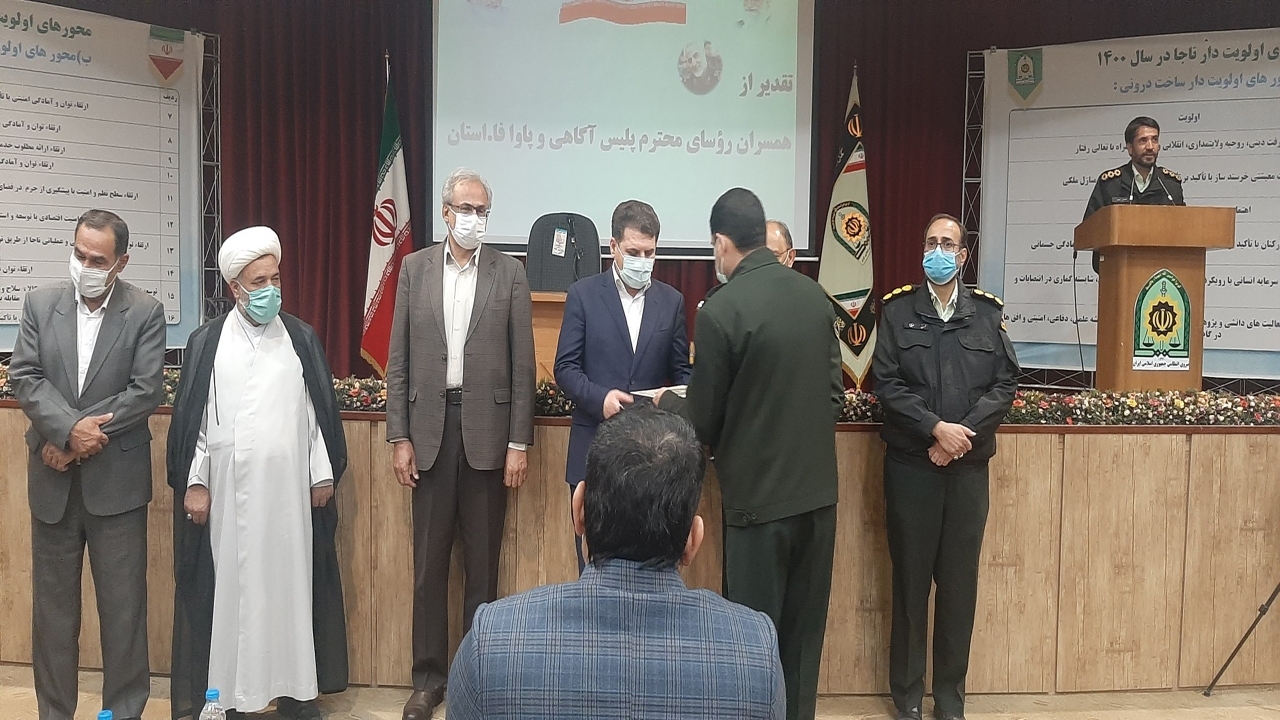 صعود کرمان به جمع ۸ تیم برتر مسابقات فوتسال لیگ مناطق/ ۶ مصدوم ناشی از حوادث چهارشنبه سوری در کرمان/ ۱۷۱ تن مواد مخدر در استان کرمان کشف شد