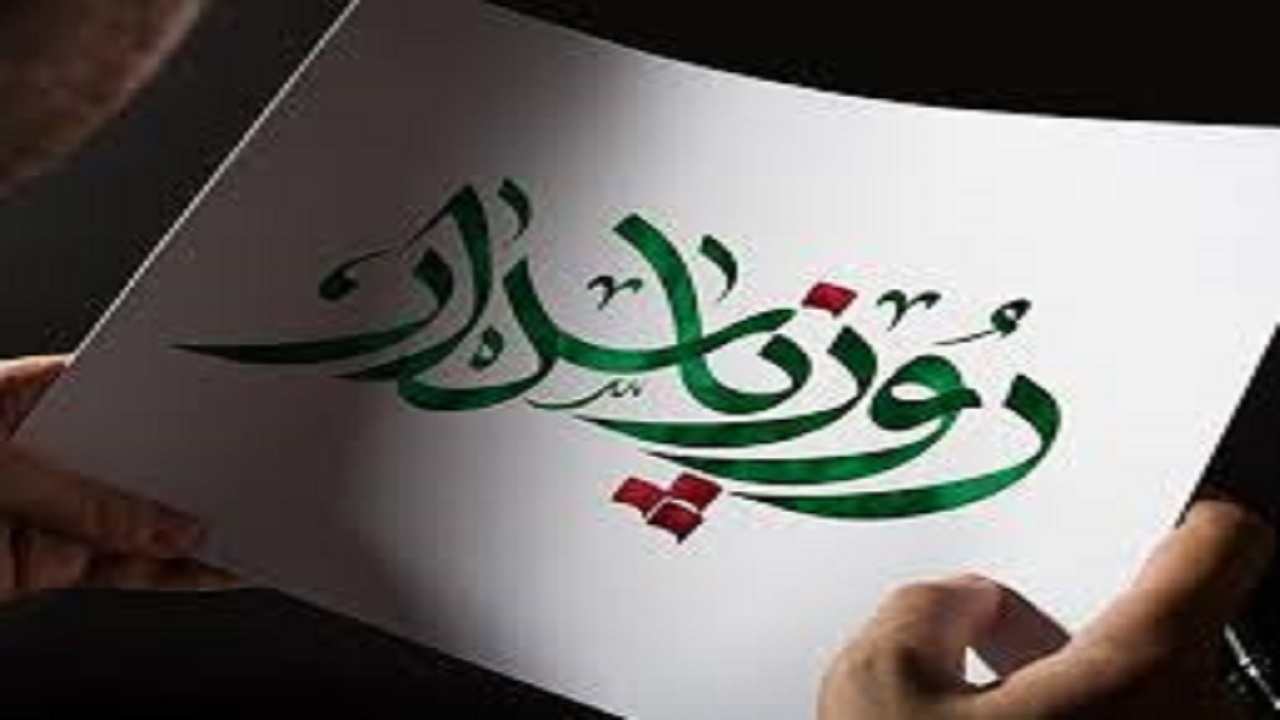 امنیت استان مرهون توانمندی و قدرت بازدارندگی نیرو‌های مسلح است