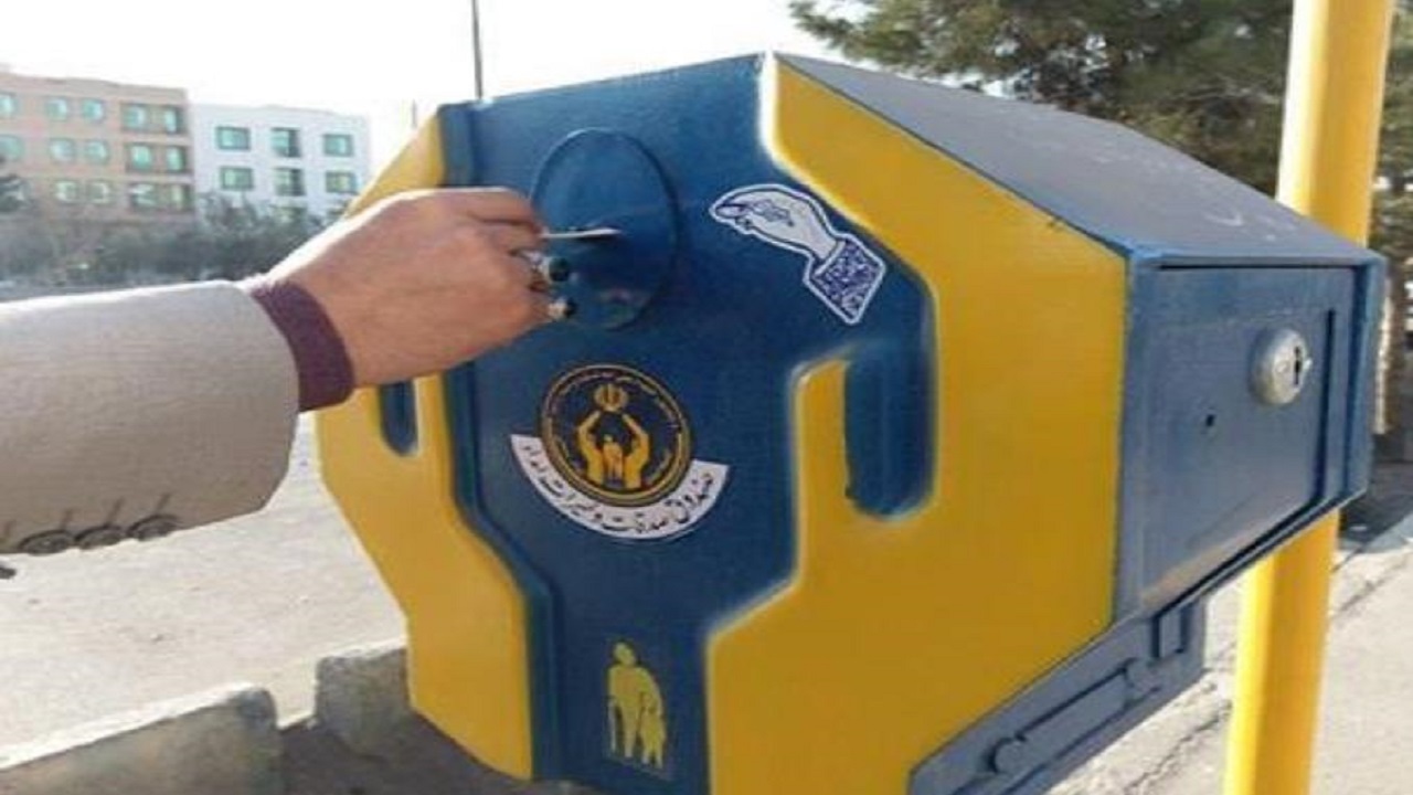 کردستانی‌ها ۴۳ میلیارد ریال صدقه پرداخت کردند